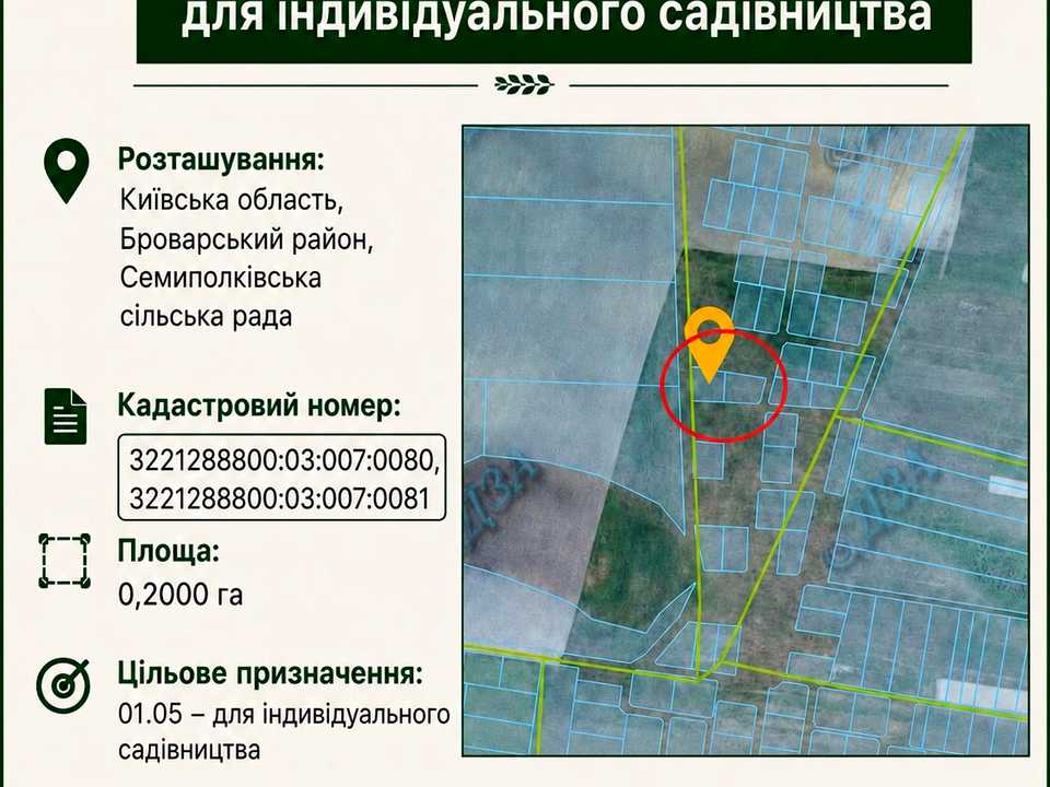 1873955367888302