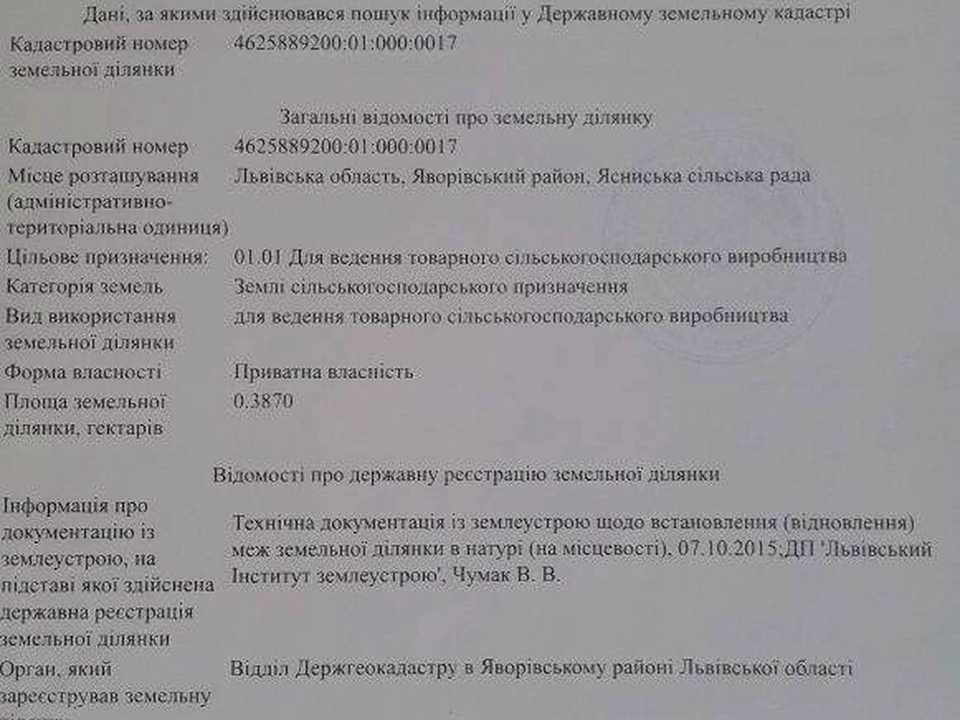 1873958628024370.jpg