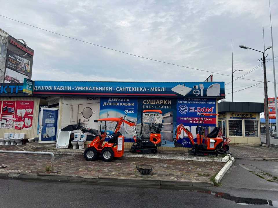 1874074635539818