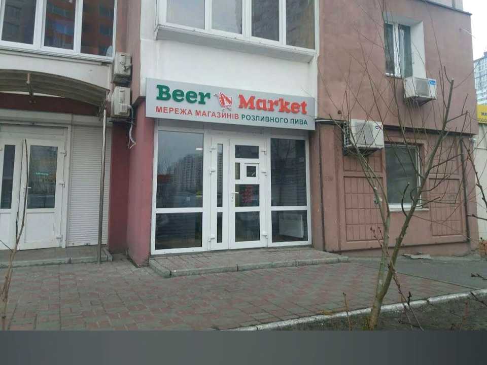 1874137729705381