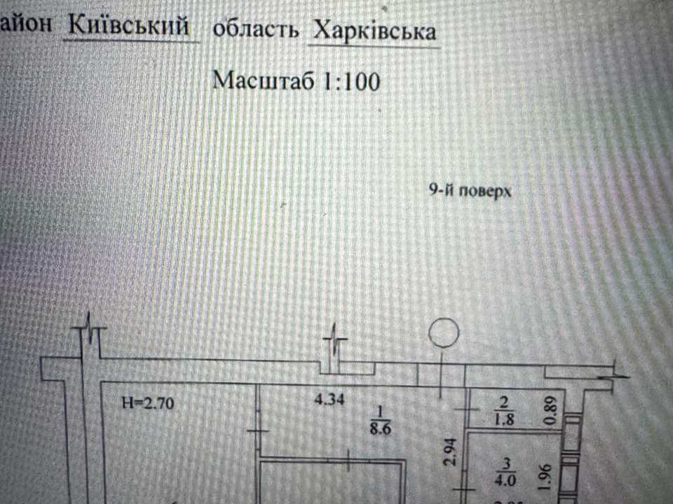 1874218163698419