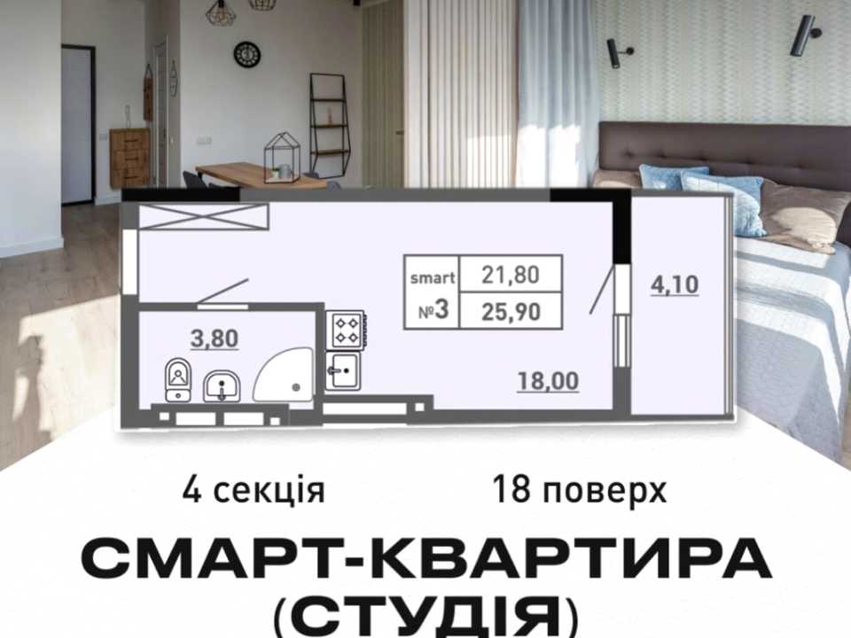 1874322567987322