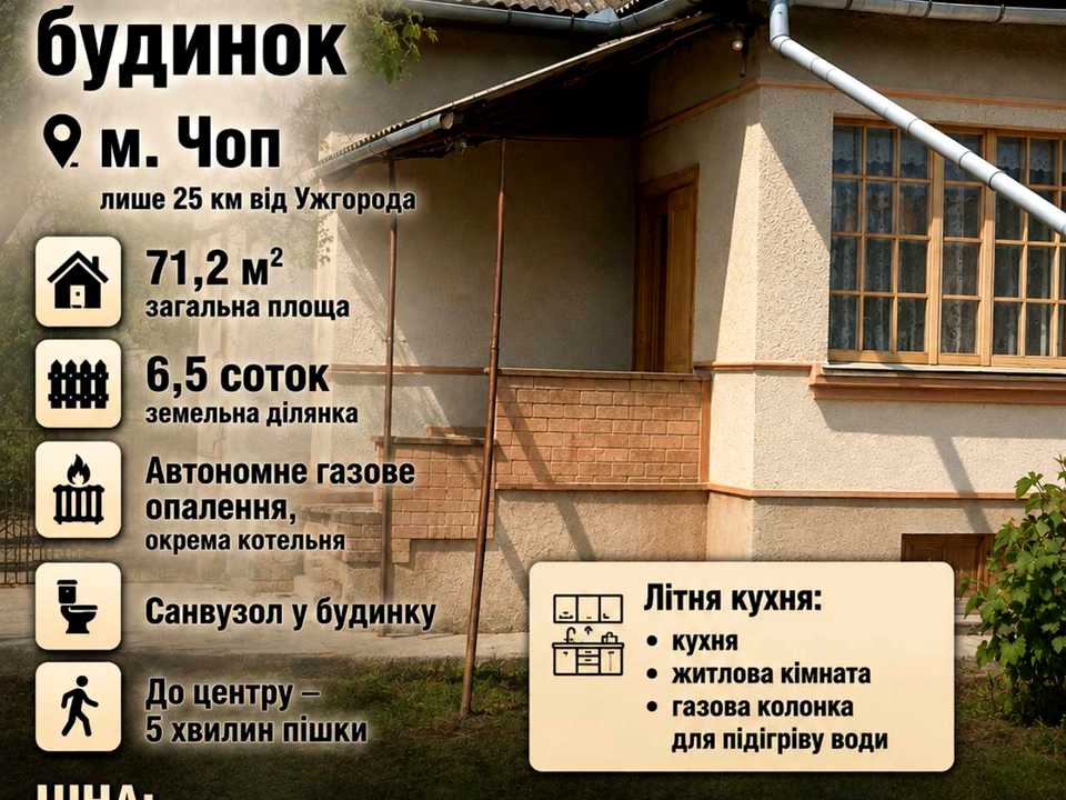 1874409422745847