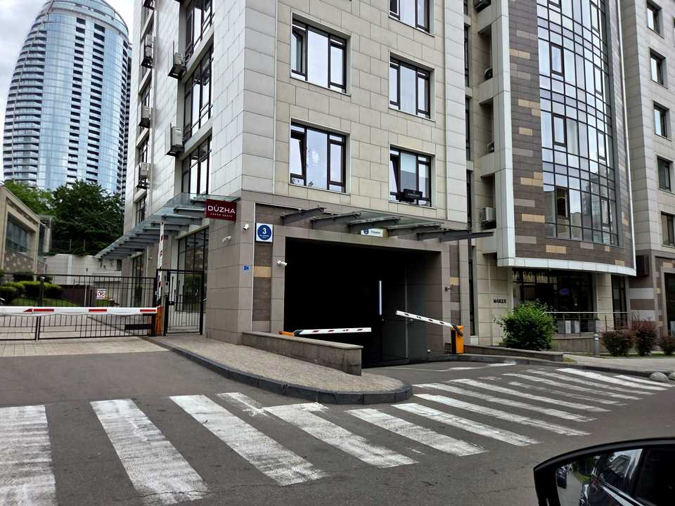 1874501676392863