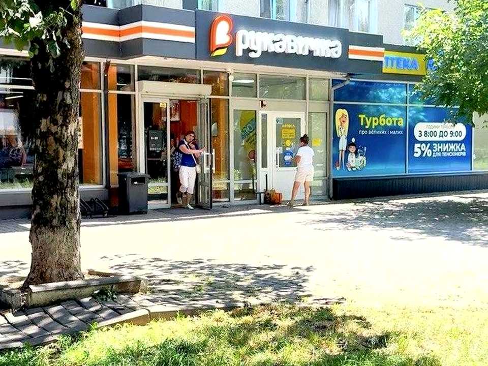 1874567386424438