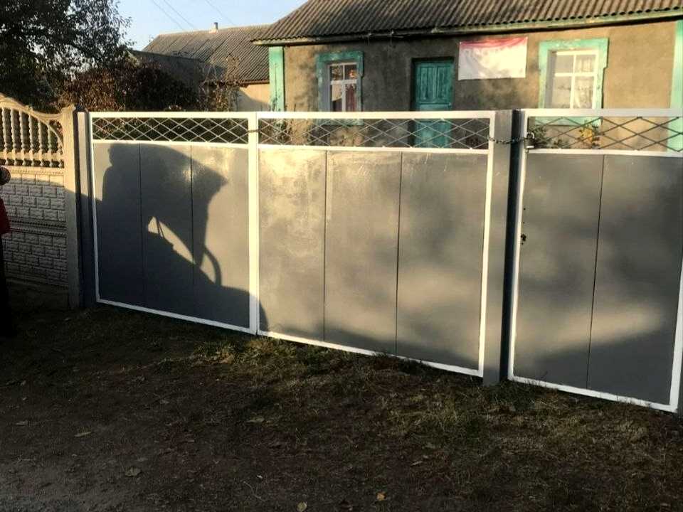 1874576230388561