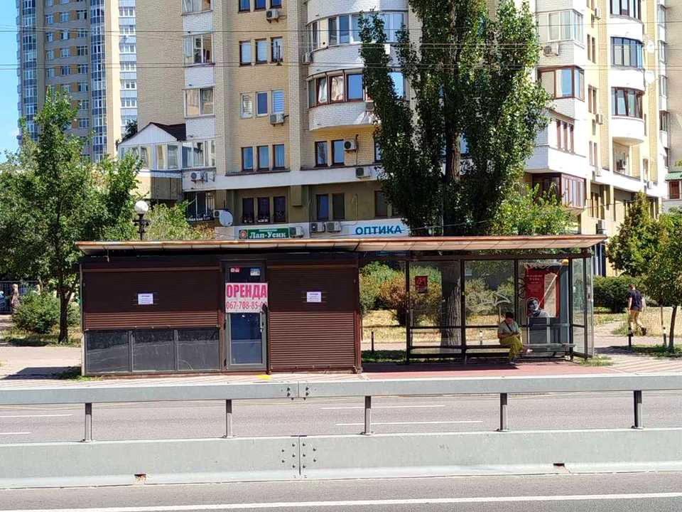 1874582894083085