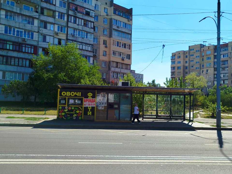 1874583183654220
