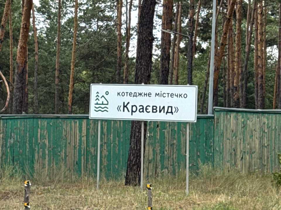 1874586648713116