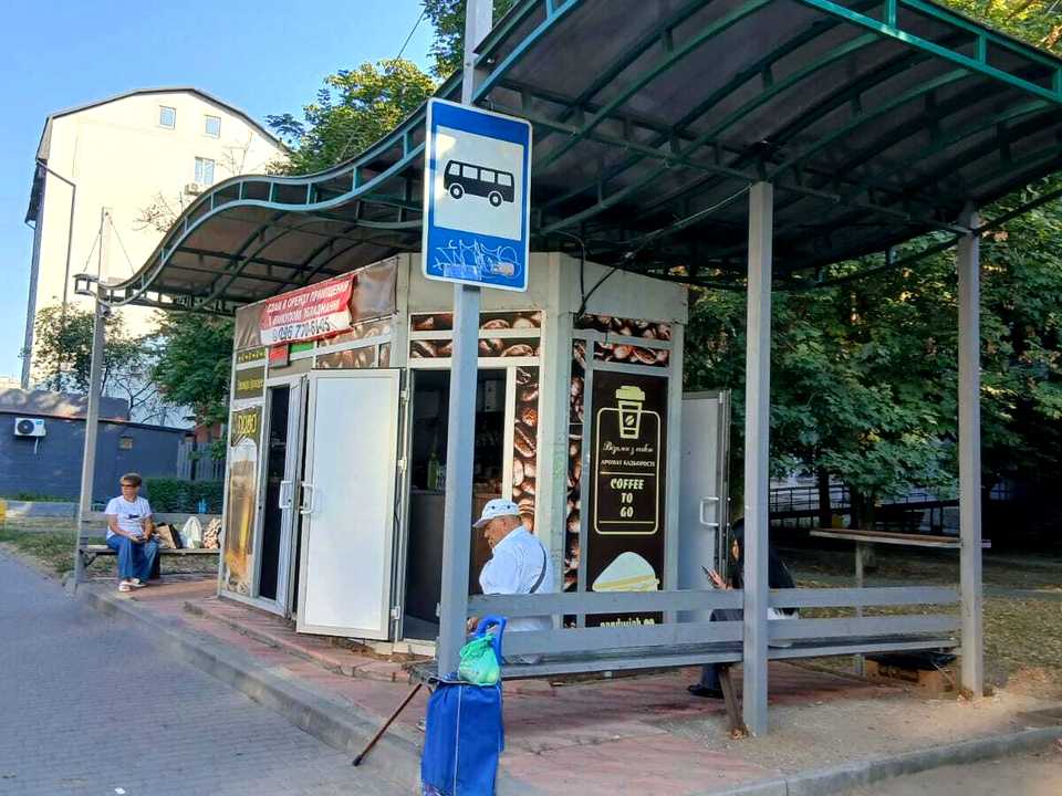 1874622405180520