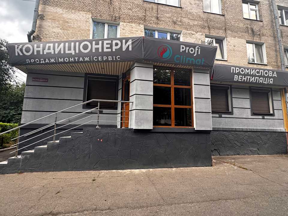 1874658711581723