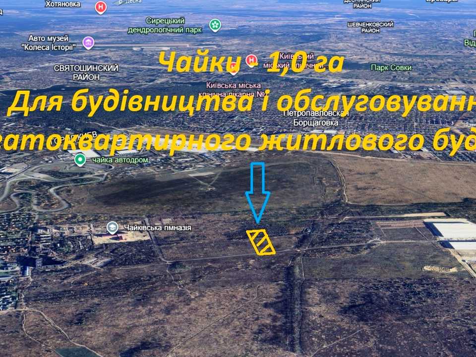 1874690792508420