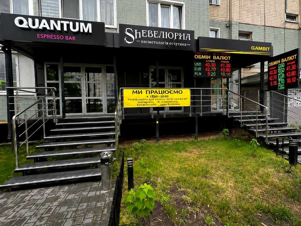 1874700012406127