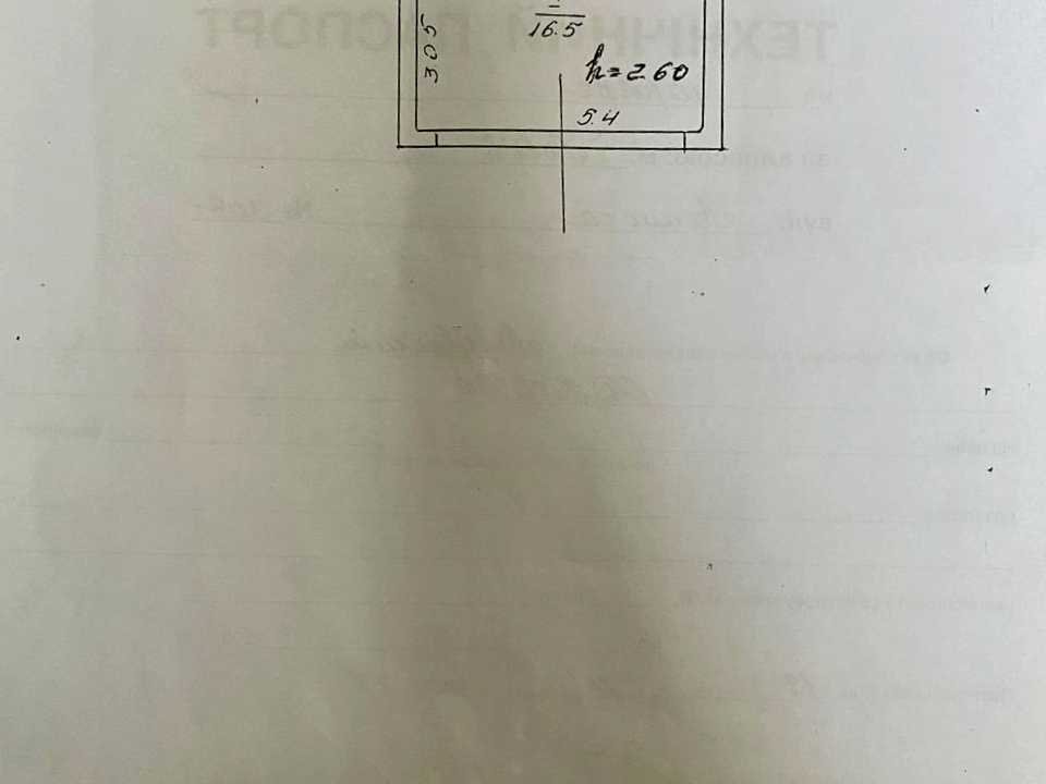 1874763838295044