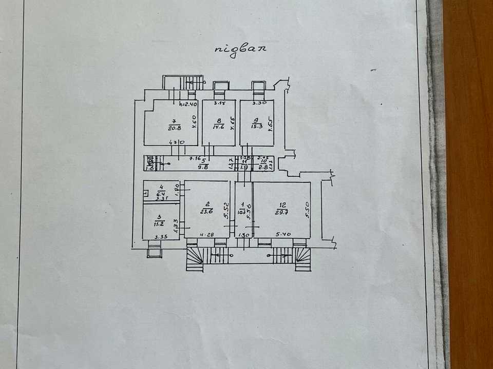 1874779440613765