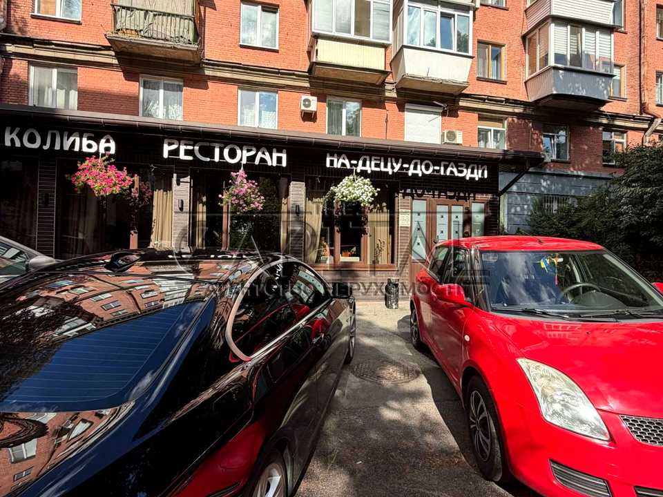 1874786133607653