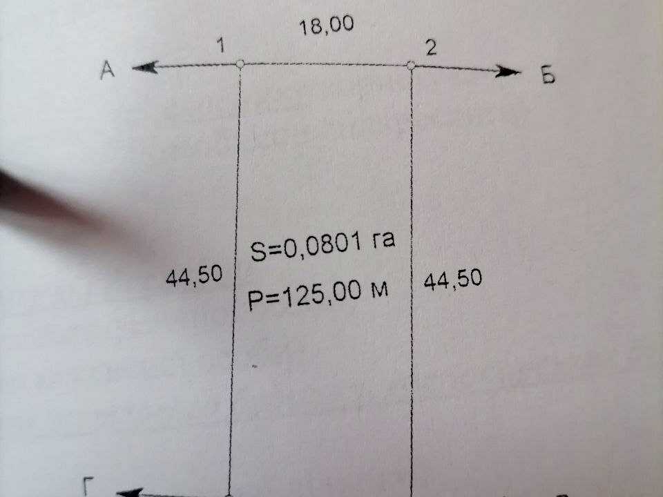 1874811193466410