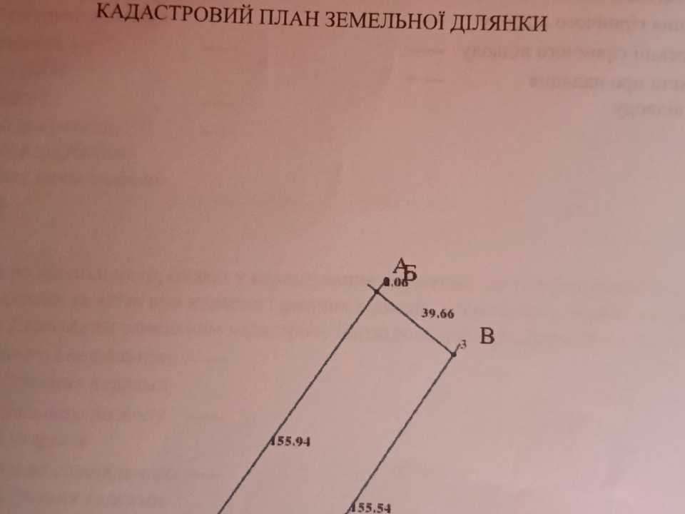 1874936937788119