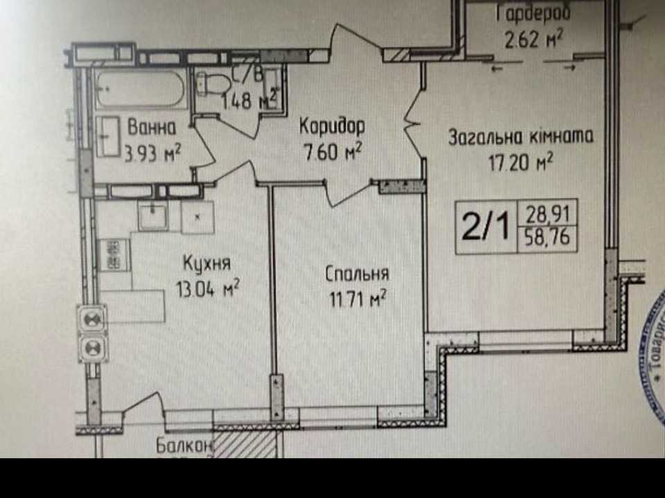1875042019957615