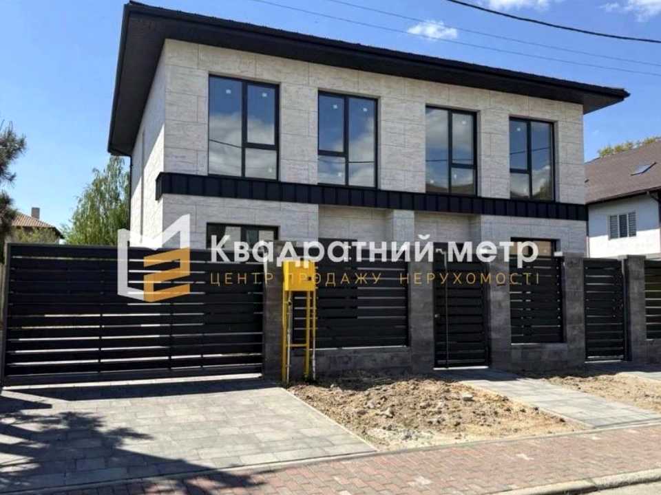 1875042128105441