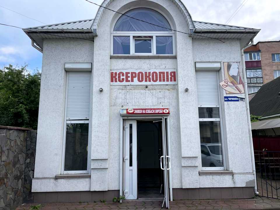 1875046589296269