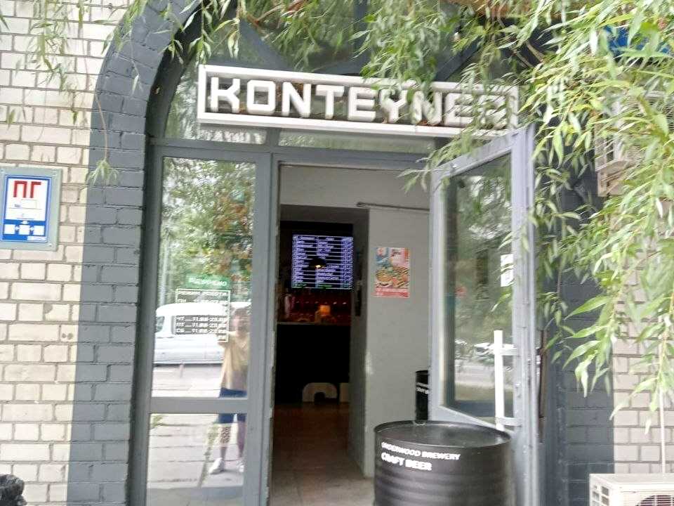 1875049864266391