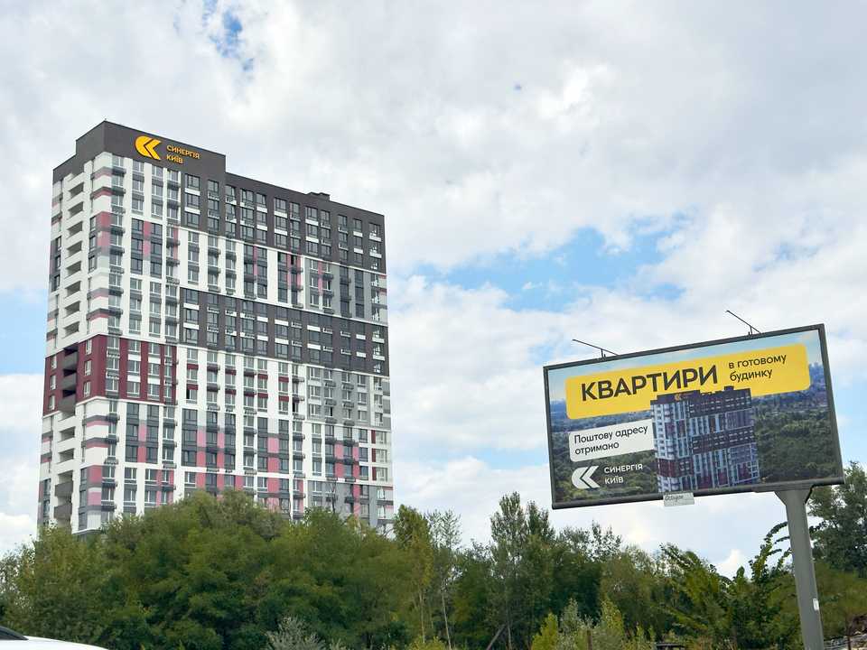 1875052111233081