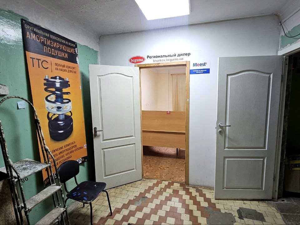 1875133182725567