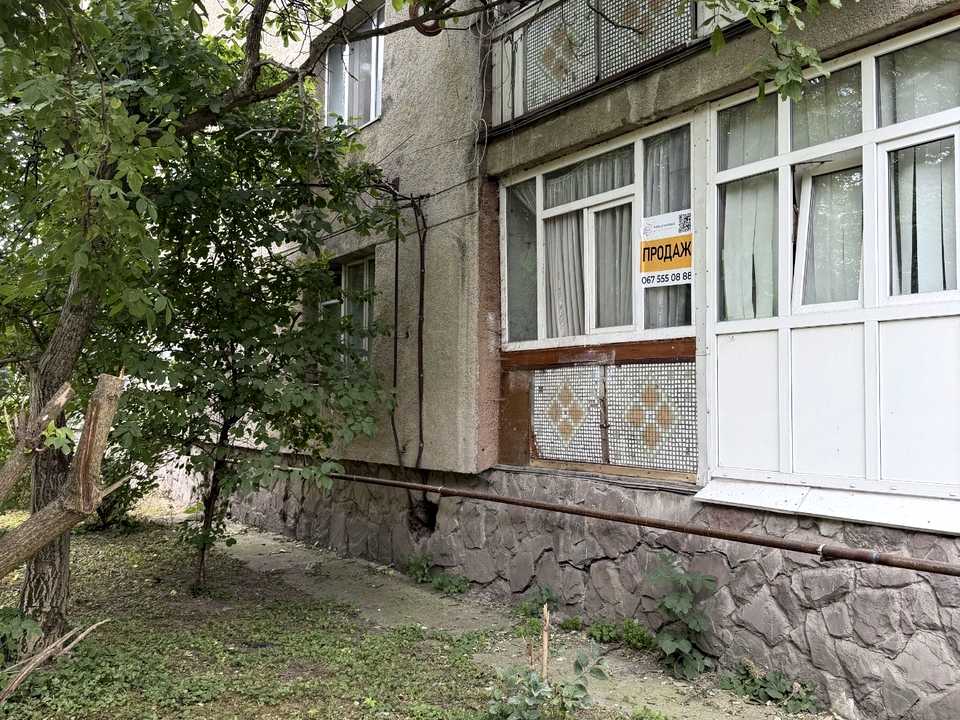 1875150970700844