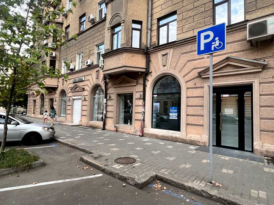 1875226937047903