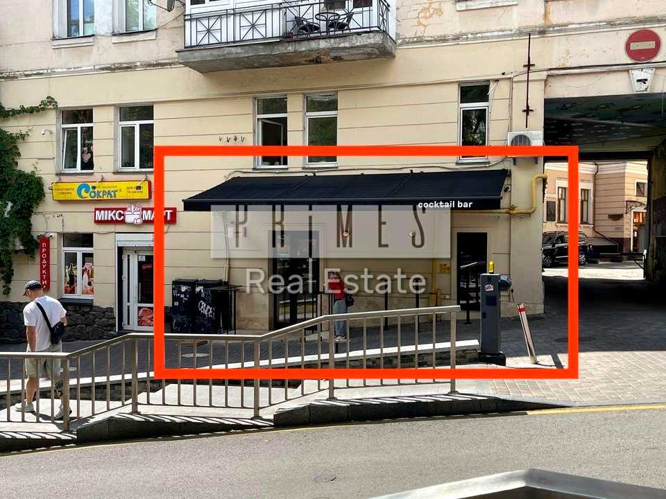 1875228679381675