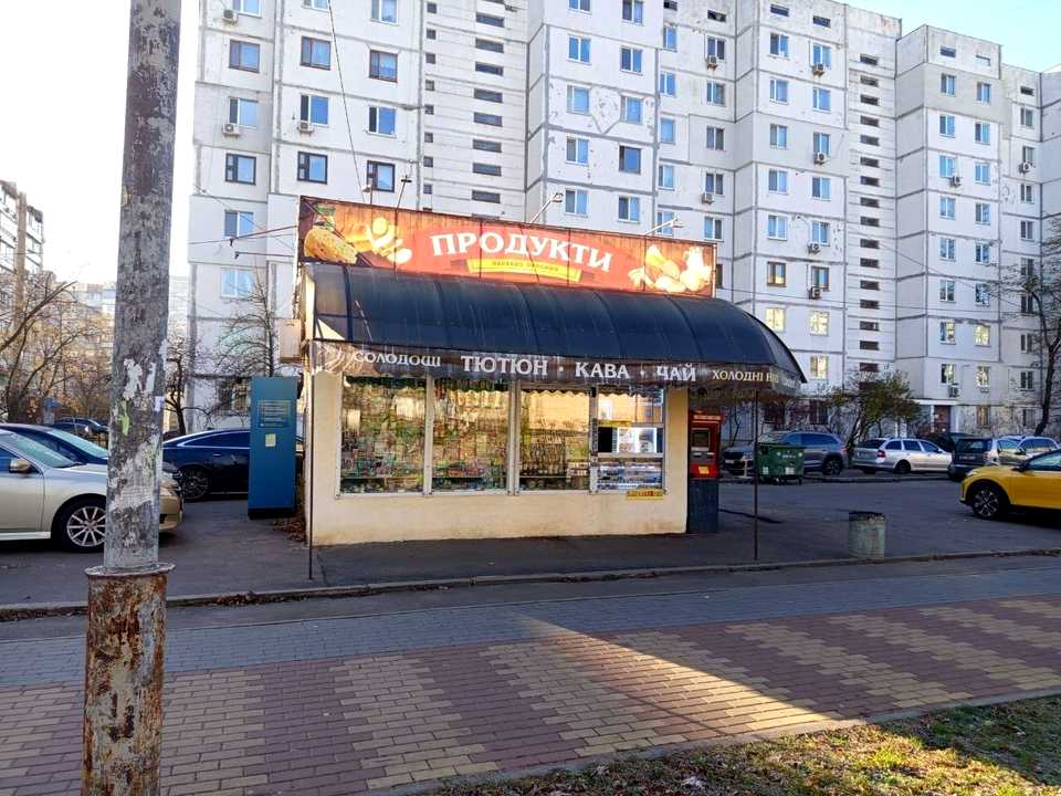 1875236298756918