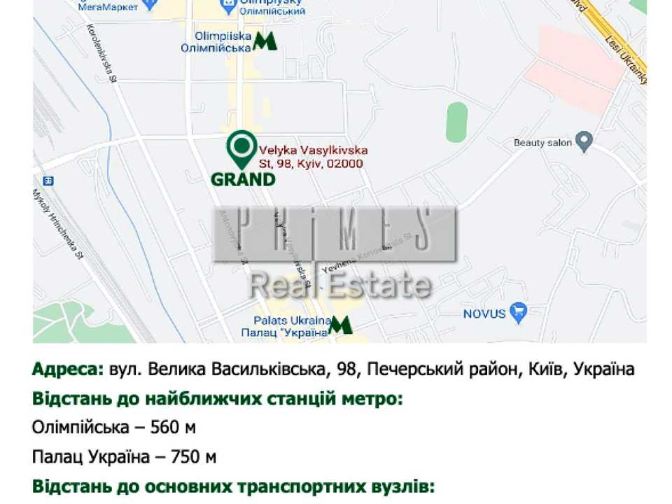 1875304243437006