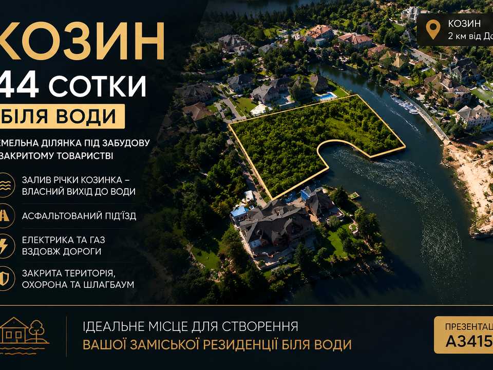 1875317492407946