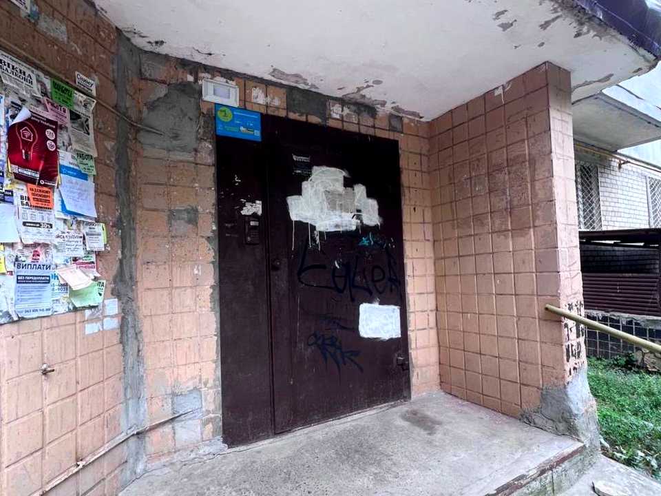 1875339642124125
