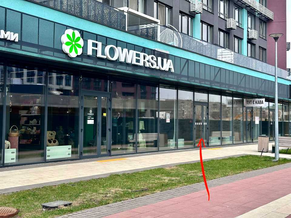 1875344847012169