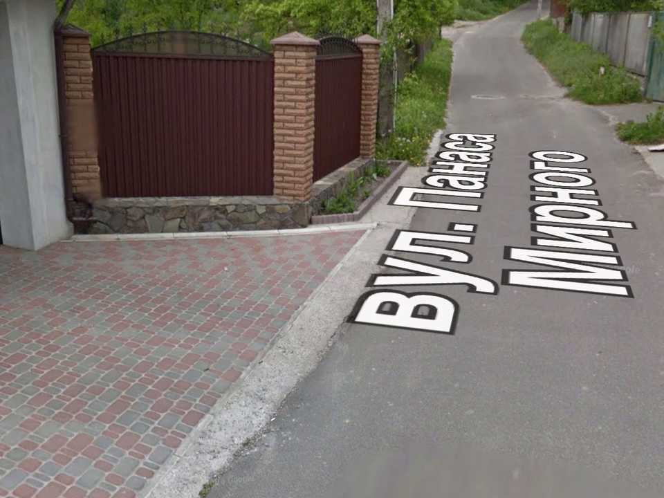 1875413205275694