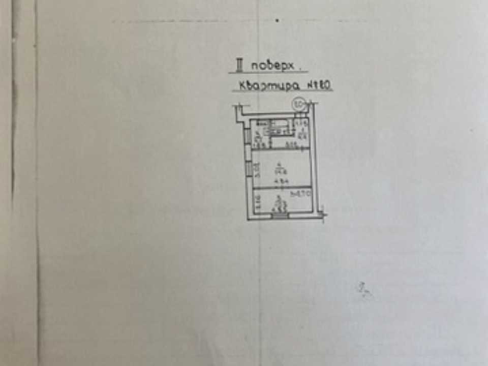 1875661979176943