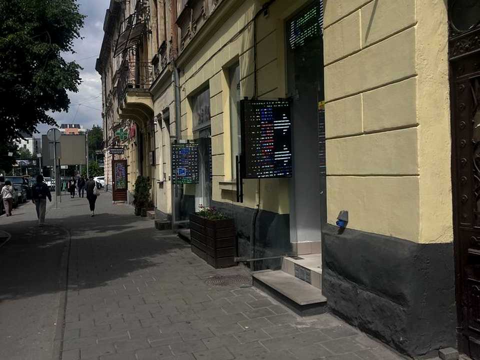 1875676361596514