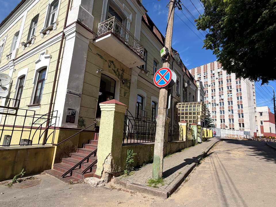 1875748423165523