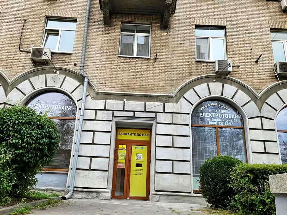 1875771827926555