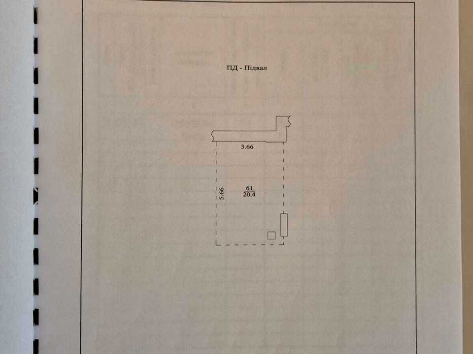 1875772372952539