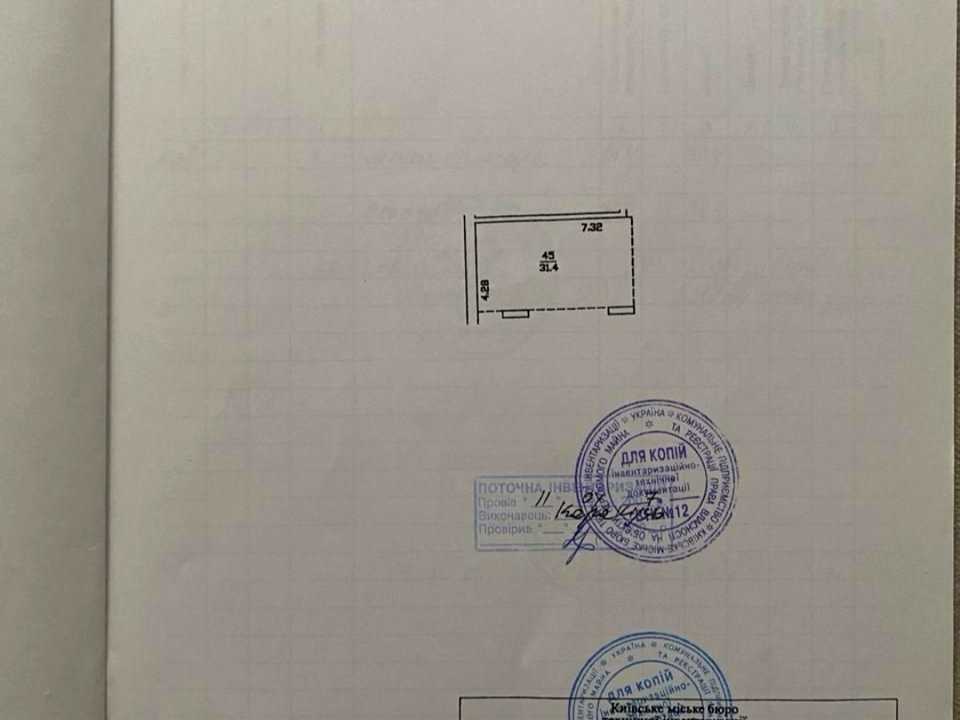 1875773098428477