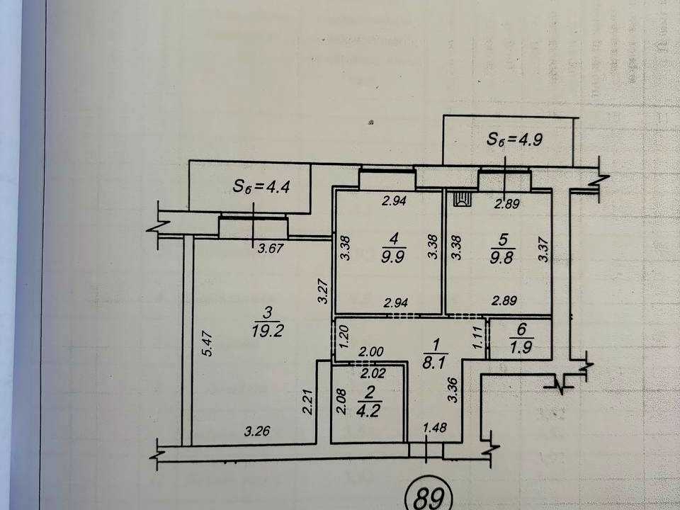 1875849309874146