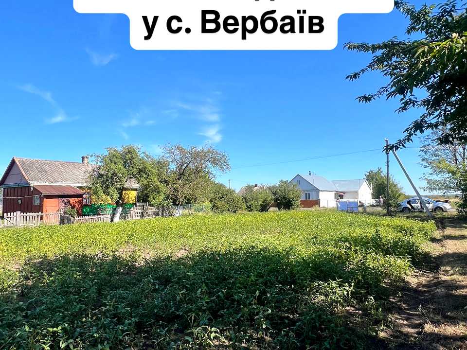 1875857825957039