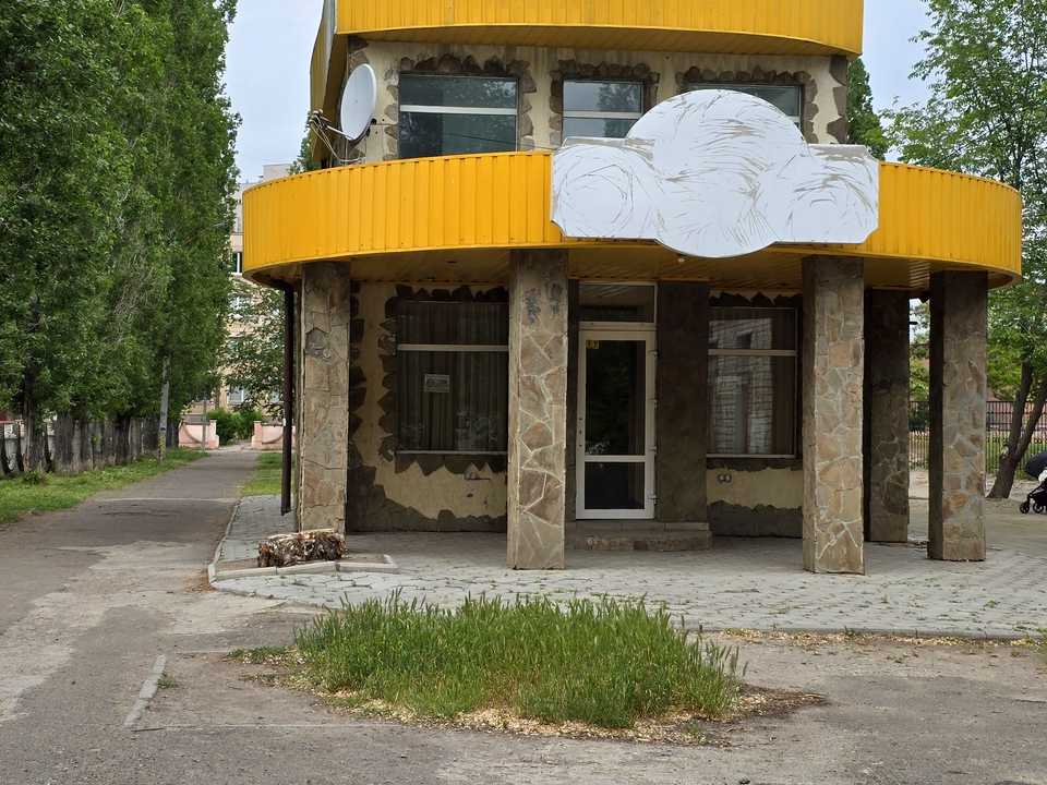 1875889756493880