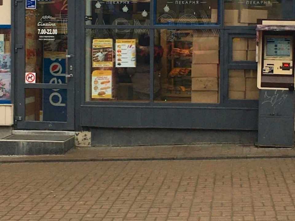 1875930411894395