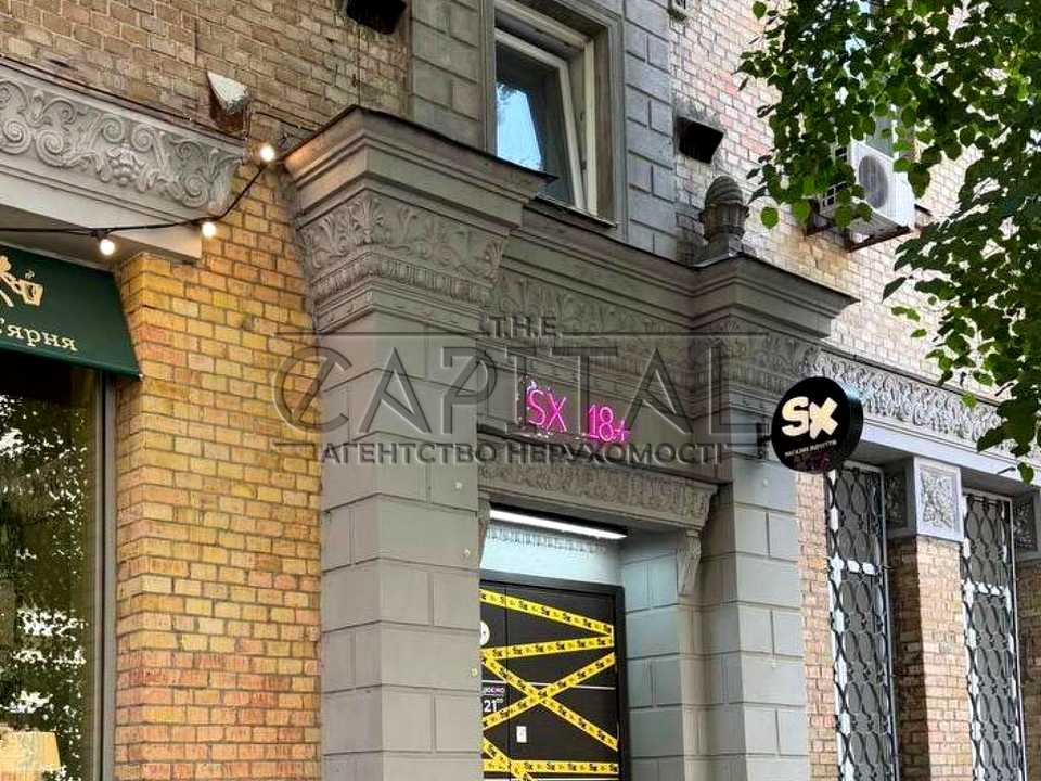 1875935476190711