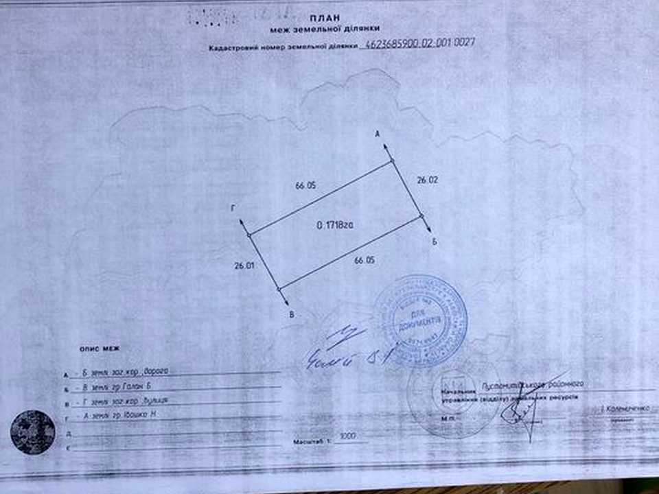1875943853863239.jpg