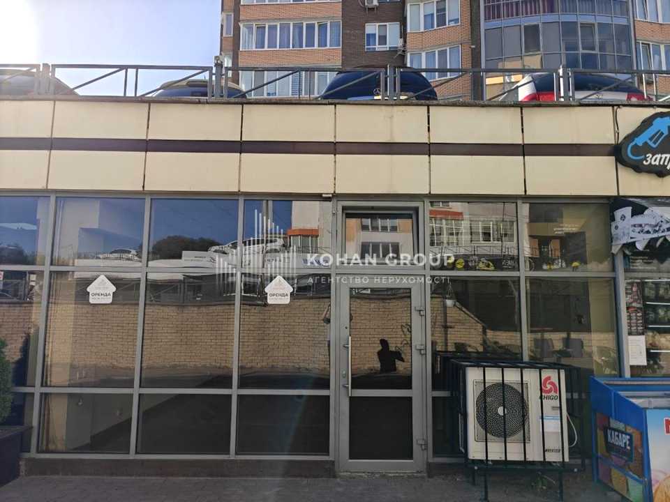 1875949748645216